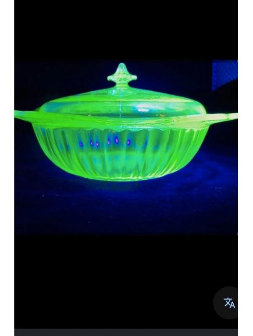Antique Depression Glass - Jeannette - 9in covered round vegetable service bowl